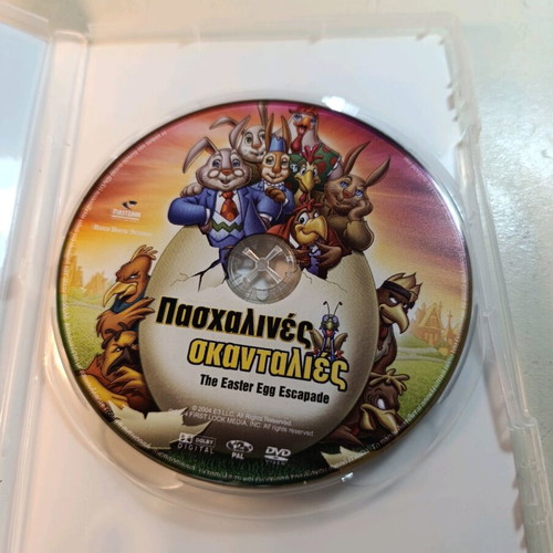 The Easter Egg Escapade DVD like new, dubbed