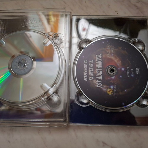Exploring the Mysteries of Space DVD used, D. Liakopoulos