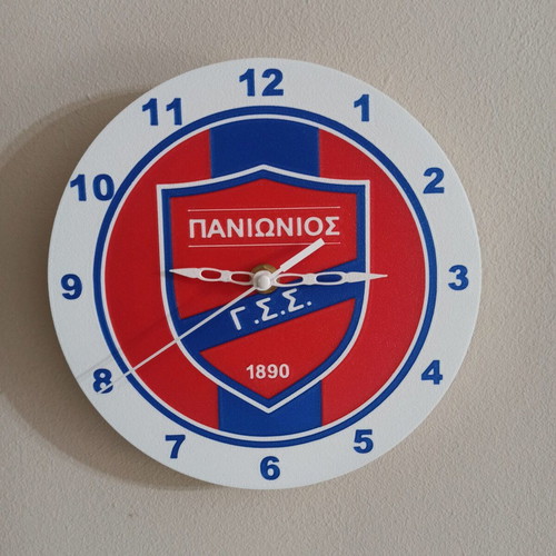 Panionios Wall Clock new, customizable colors, 20 cm