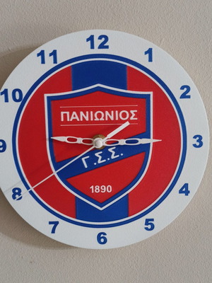 Panionios Wall Clock new, customizable colors, 20 cm