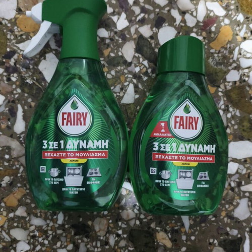 Fairy 3 in 1 Power dishwashing liquids new