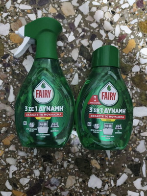 Fairy 3 σε 1 Δύναμη απορρυπαντικά πιάτων καινούργια