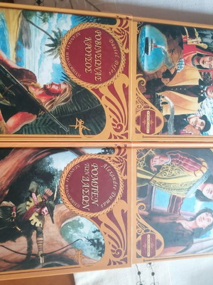 Books 4 classic children’s stories