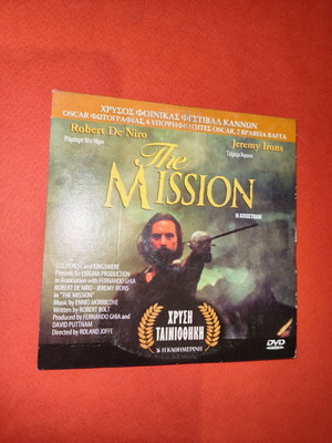The Mission DVD used