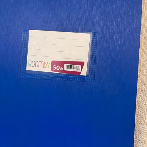 Blue notebooks new, pack of 8, 50 sheets