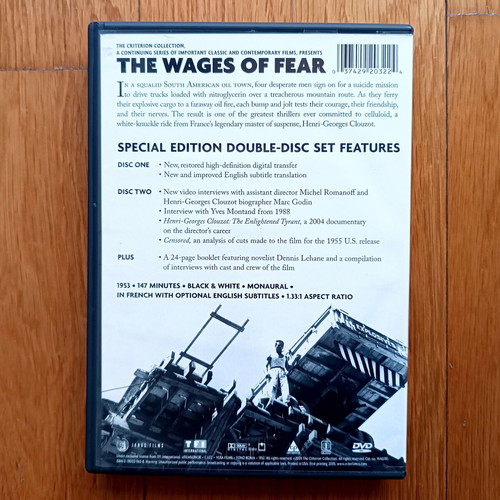 The Wages of Fear (Το Μεροκάματο του Τρόμου) DVD μεταχειρισμένο, Criterion Collection, 2 δίσκοι