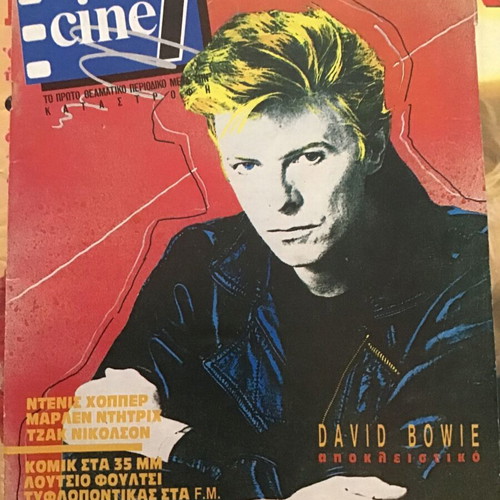 Cine 7 magazine used, David Bowie exclusive 1987 issue 5