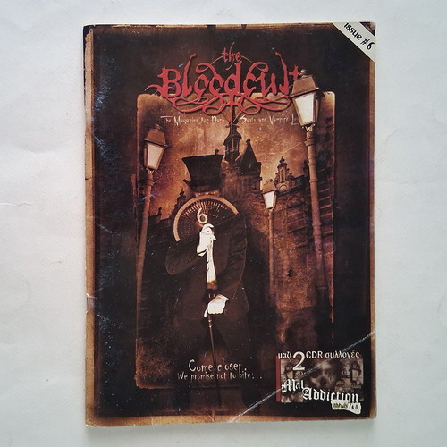 The Bloodcult 6 Greek fanzine used