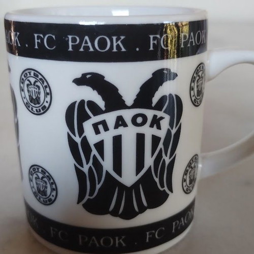 PAOK Vintage Collectible Cups set, like new