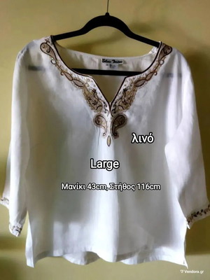 Silvio Testino linen blouse used, white with brown embroidered detail, size Large No50