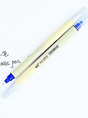 Στυλό erasable μπλε 0.5 καινούργιο