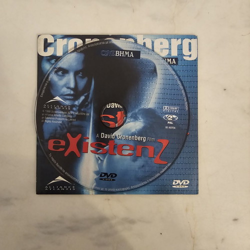 eXistenZ DVD collectible CineBHMA edition like new, science fiction