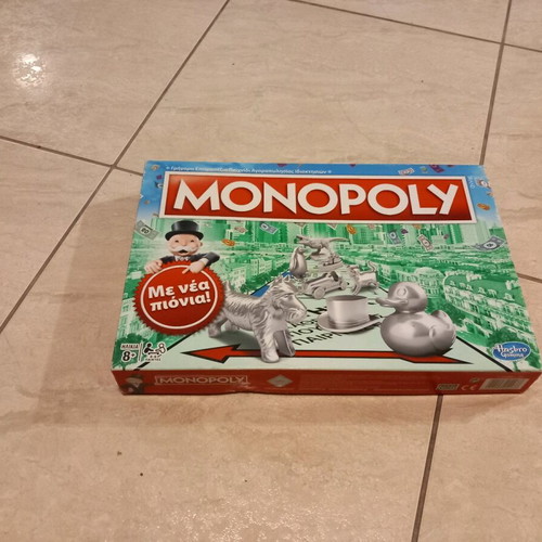 Monopoly board game used