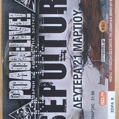 Sepultura concert ticket photocopy used from 21-3-2005