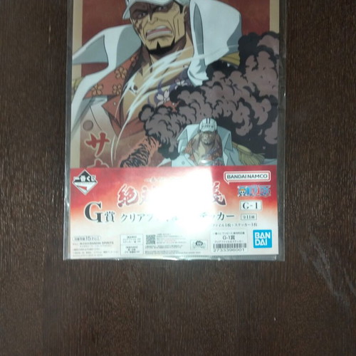 A4 Folder with One Piece Poster Plastic