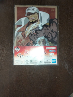 A4 Folder with One Piece Poster Plastic