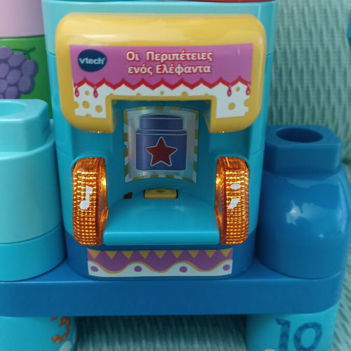 VTech BlaBla Blocks elephant adventure set used