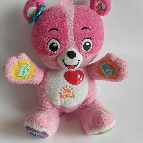 Vtech interactive baby toy used