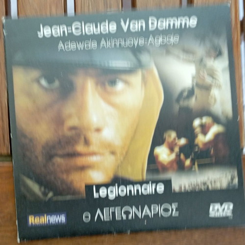 Legionnaire DVD like new with subtitles, action adventure