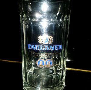 Συλλεκτικό ποτήρι μπύρας Paulaner