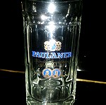  Συλλεκτικό ποτήρι μπύρας Paulaner