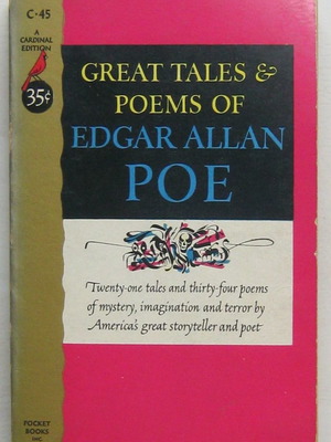 Great Tales and Poems of Edgar Allan Poe μεταχειρισμένο, έκδοση 1951