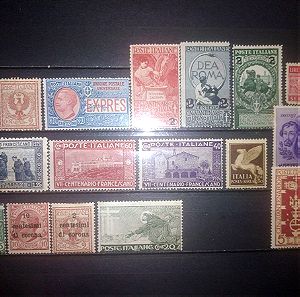 Ιταλία ασφραγιστα γραμματόσημα ν2