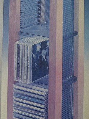 Ξύλινη θήκη για 33 CD Avec Quartet καινούργια, χρώμα ξύλου