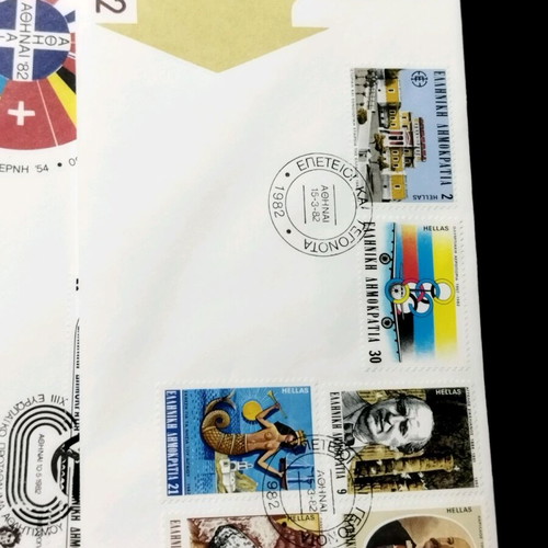 First Day Covers new, set of 3 pieces 1982