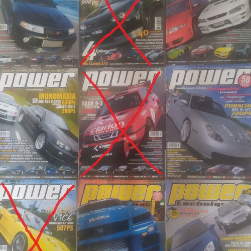 Power magazines used, issues 40, 46, 47, 50, 58, 60, 62, 64, 70, 77, pack of 10
