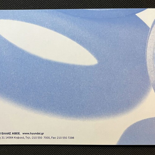 Hyundai Book Service maintenance record book new, unused