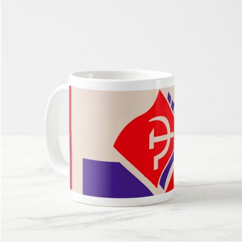 KKE Esoterikou Mug 11oz new, 330 ml porcelain