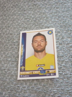 Antonis Ladakis Asteras Tripolis Panini Superleague 2012 sticker #93 new