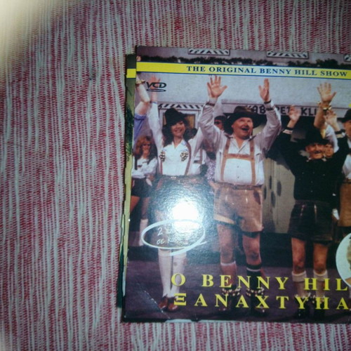 DVD Benny Hill Xanachtypa 17 1985