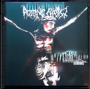 Rotting Christ  Khronos 2 x Vinyl, LP, Album, Reissue, Limited Edition, Yellow [Opaque] In Sea Blue