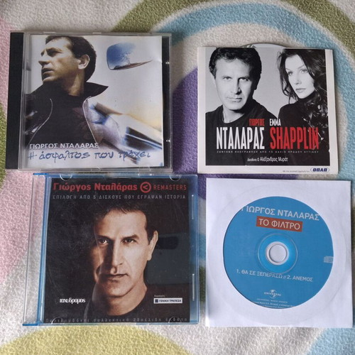 Giorgos Dalaras 4 CD like new, laiko