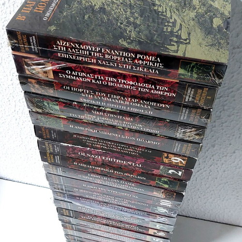 World War II VHS documentary set like new, 19 tapes, 15 sealed