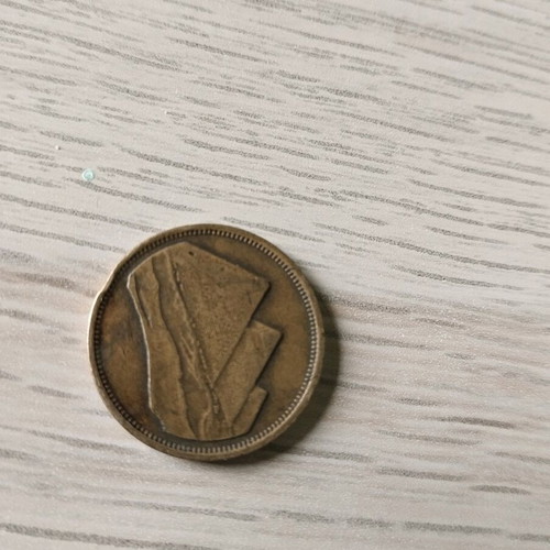 Egyptian coin used