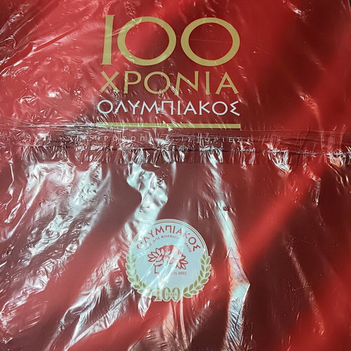 100 Years Olympiakos Book New Authentic