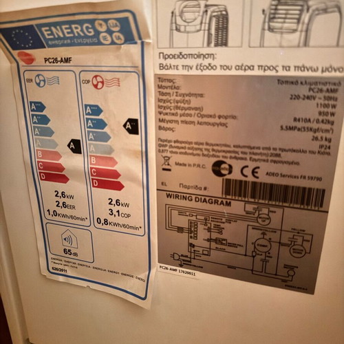 Portable air conditioner used with exhaust hose