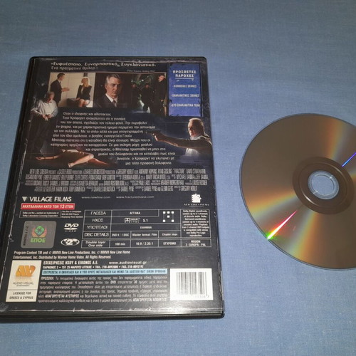 Fracture DVD used, crime thriller with subtitles