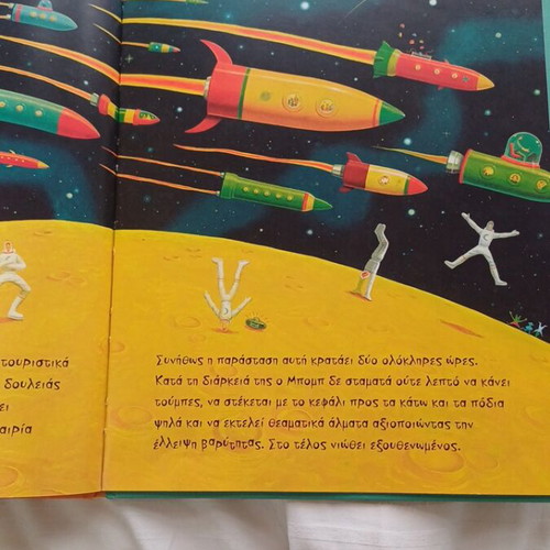 Children's book The Man on the Moon by Simon Bartram like new