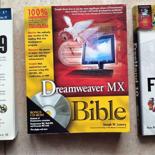 Computer Science books used, pack of 3 (CorelDraw, Dreamweaver, Freehand)