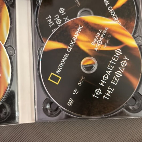 Biblical Apocrypha National Geographic 6 DVD set like new, documentary