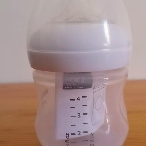 Philips Natural Response Baby Bottle with Silicone Nipple 125ml new