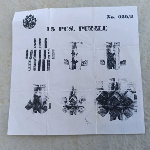 Wooden 3D puzzle for constructions like new, 15 pieces