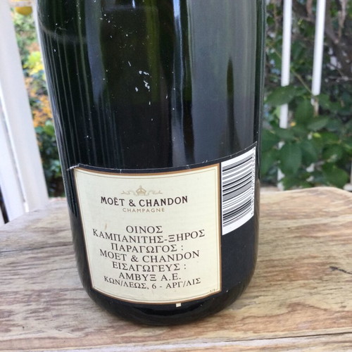 Moët Cair Cambas sparkling wines new, pack of 4 bottles