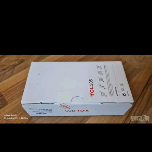TCL 305 Phone new with Android