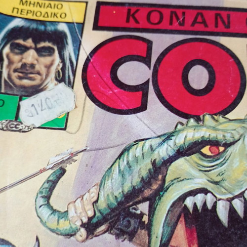 Conan the Barbarian No 5 comic magazine used, Greek edition 1985