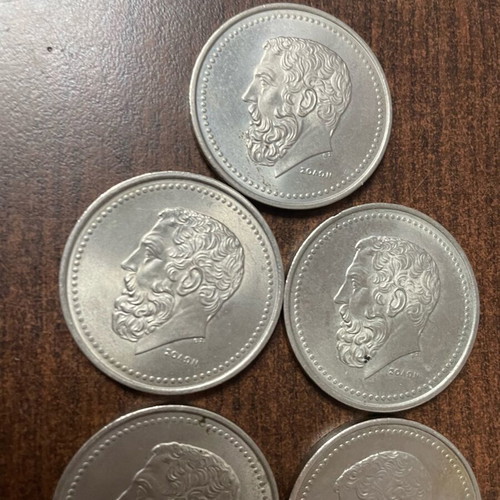 50 Drachma Coins 1982 Solon Used, Pack of 5